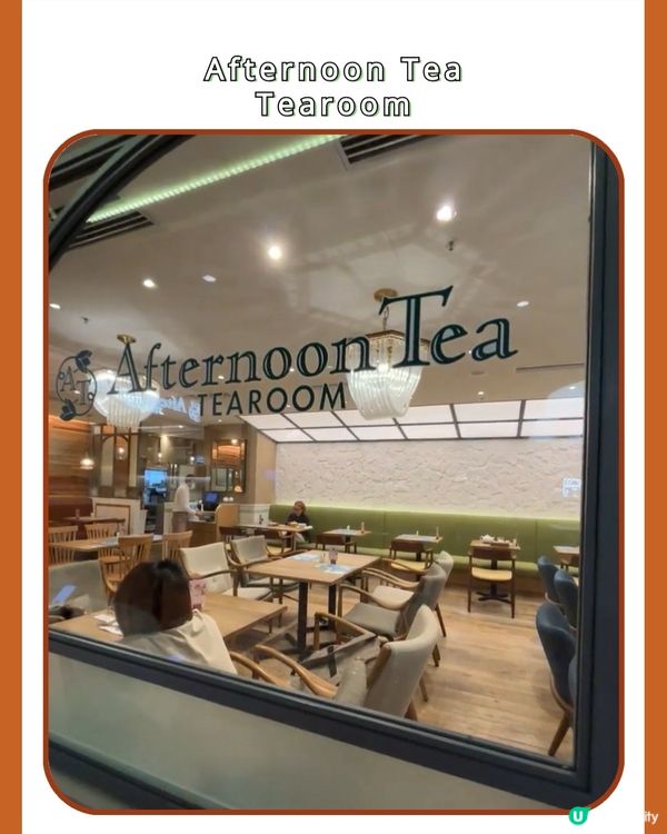 三間尖沙咀必食打卡餐廳😍