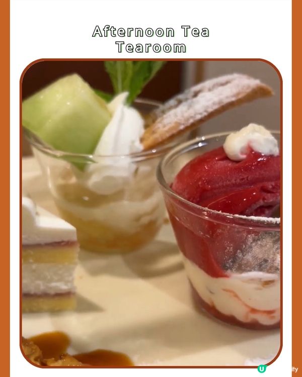 三間尖沙咀必食打卡餐廳😍