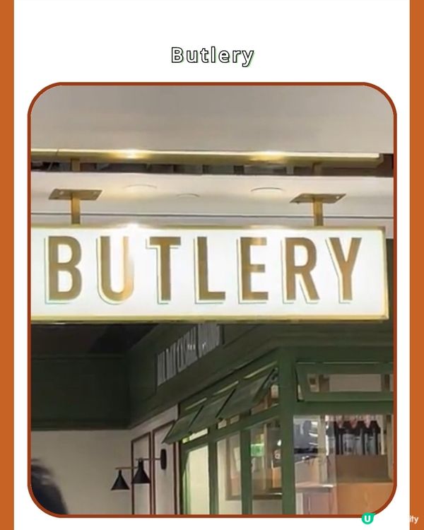 沙田打卡餐廳🤤😍