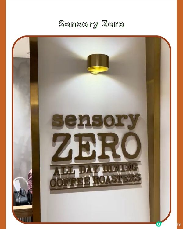 沙田打卡餐廳🤤😍