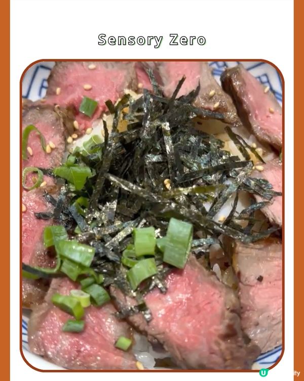 沙田打卡餐廳🤤😍