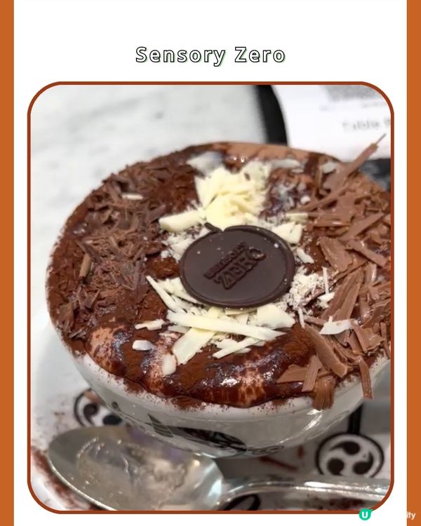 沙田打卡餐廳🤤😍