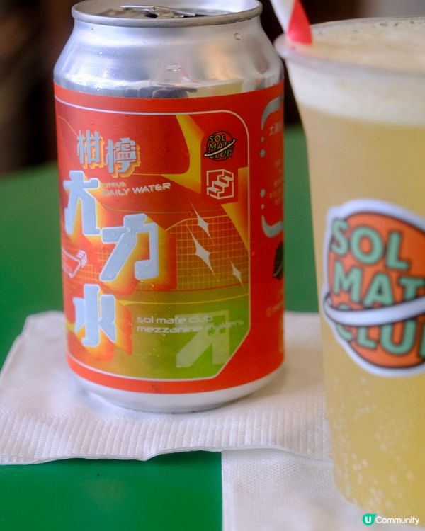 長沙灣 ≣ SOL Mate Club X 閣樓釀造