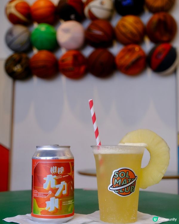 長沙灣 ≣ SOL Mate Club X 閣樓釀造