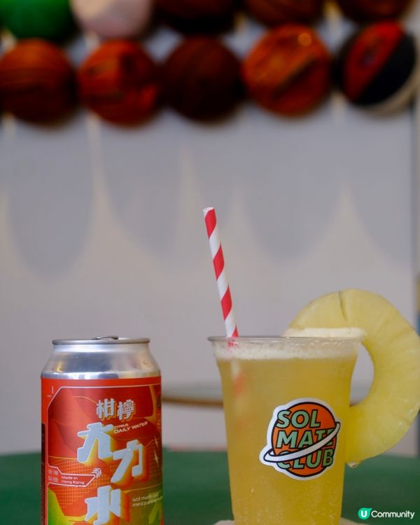 長沙灣 ≣ SOL Mate Club X 閣樓釀造