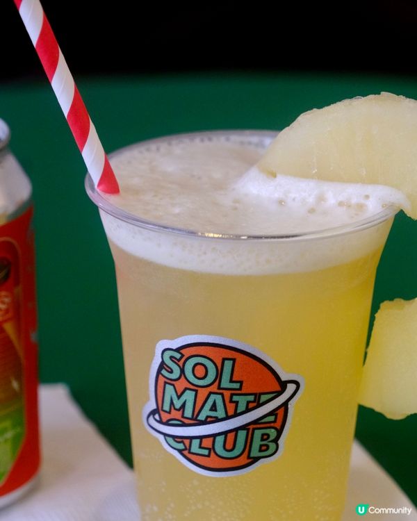 長沙灣 ≣ SOL Mate Club X 閣樓釀造