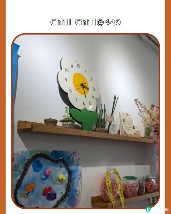 西貢三間打卡餐廳