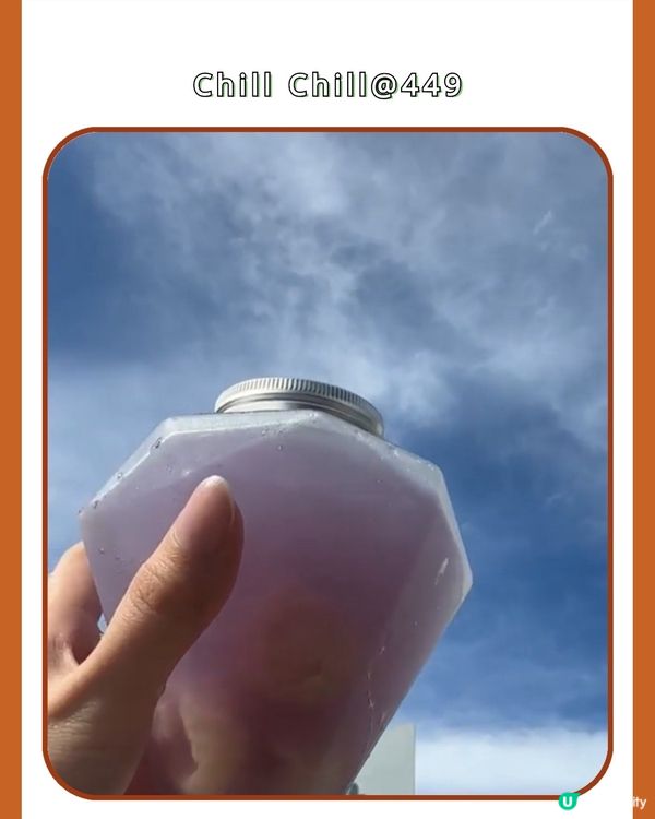 西貢三間打卡餐廳