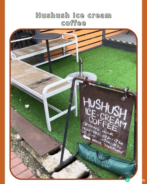 西貢三間打卡餐廳