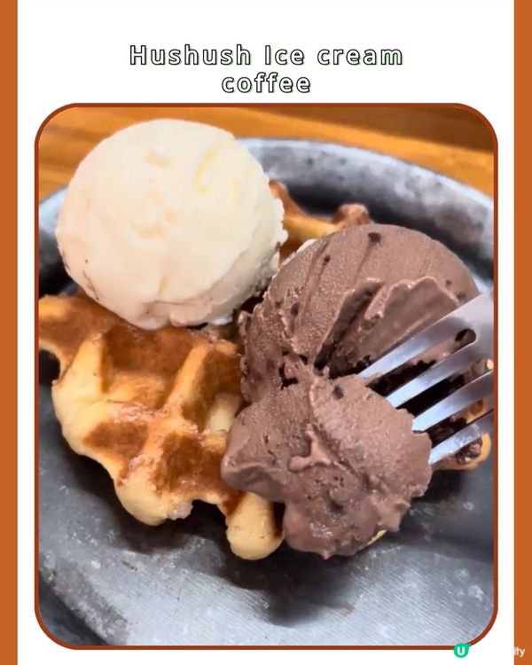 西貢三間打卡餐廳