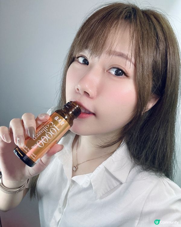 位元堂珍珠膠原美肌飲