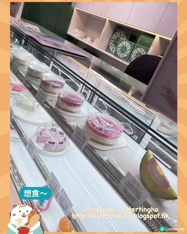 零邪惡感 😋 希臘乳酪芝士蛋糕