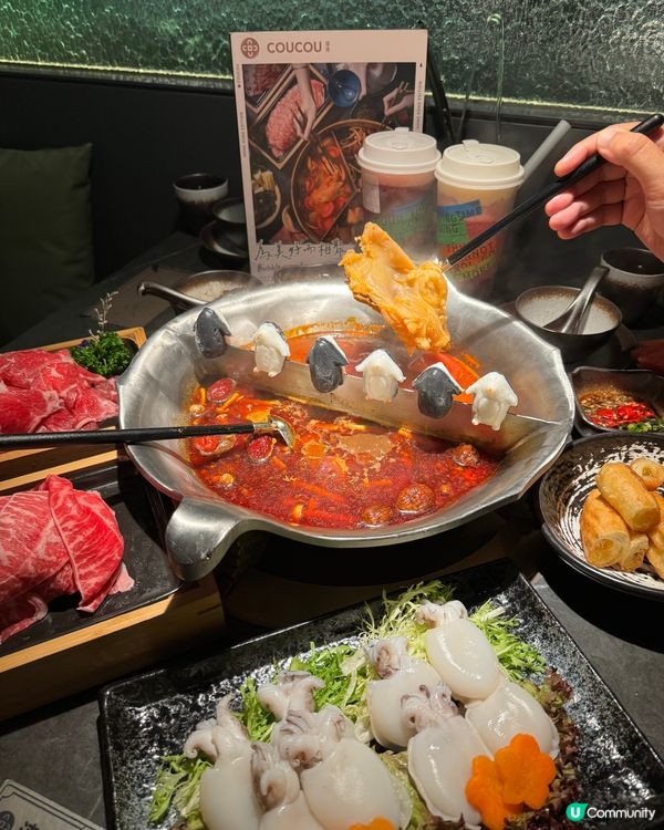 新商場圍方｜精緻網紅台式火鍋店｜
