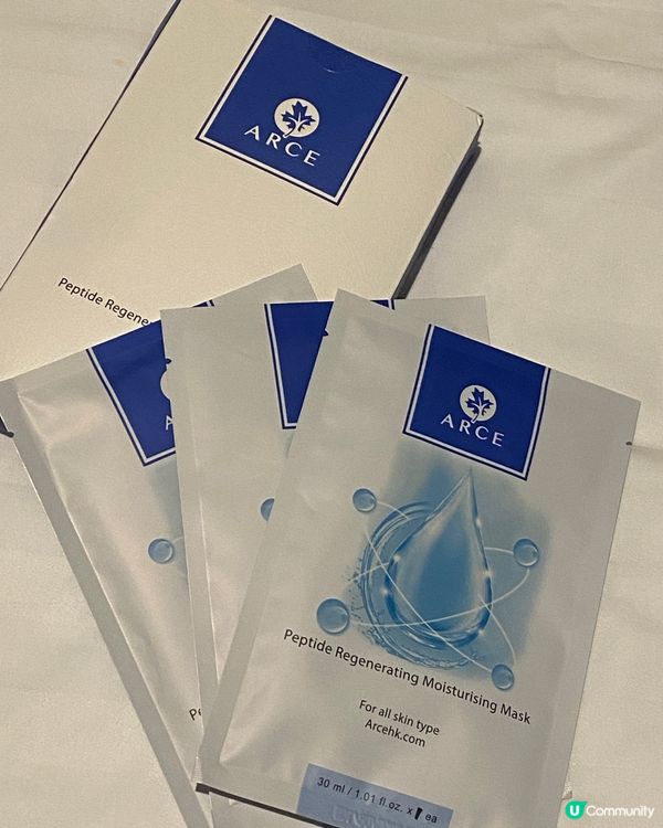 💙醫美級👩🏻‍⚕️胜肽再生保濕💦