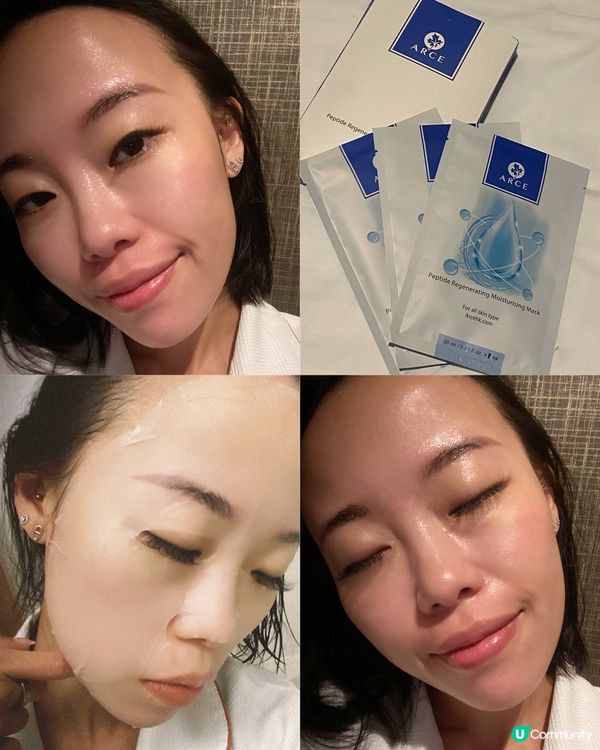 💙醫美級👩🏻‍⚕️胜肽再生保濕💦