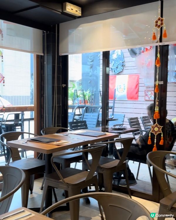 灣仔高質異國風情秘魯餐廳 - ChullsChick