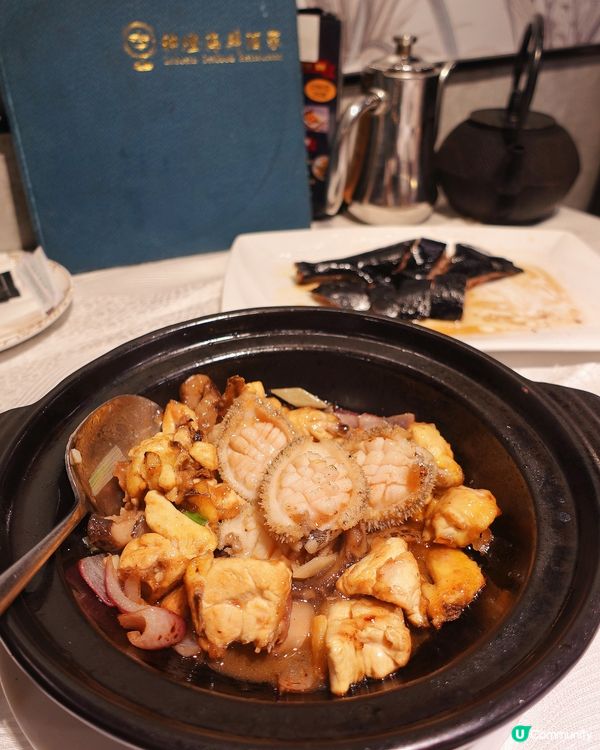 🪔神燈必吃🥢南非鮑魚啫啫雞🦆黑松露玻璃燒鵝