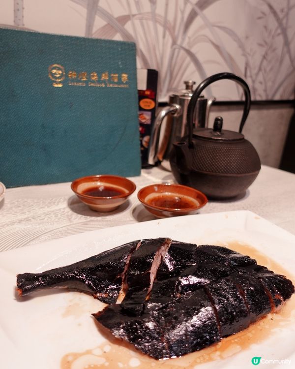 🪔神燈必吃🥢南非鮑魚啫啫雞🦆黑松露玻璃燒鵝