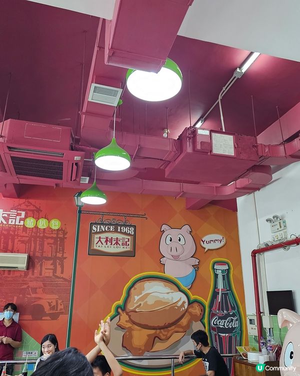 超好味🍍菠蘿豬扒包