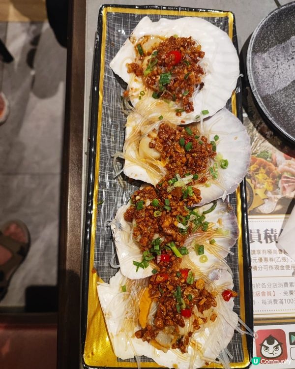 旺角極尚大喜屋放題性價比好高！