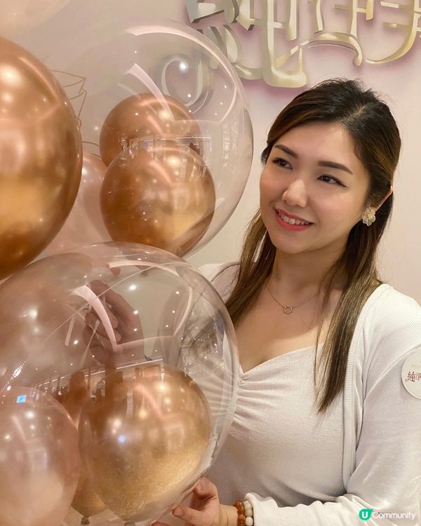 Xeomin 純淨美肌日⭐