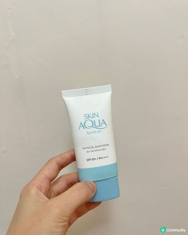 《膚色均勻純物理礦物防曬》