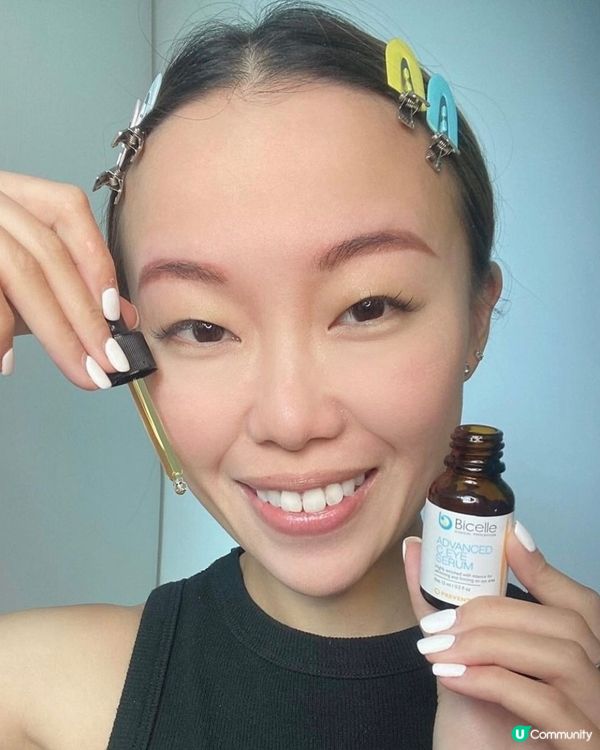 💙Bicelle B5保濕精華💙一直系我看門口skin ca...