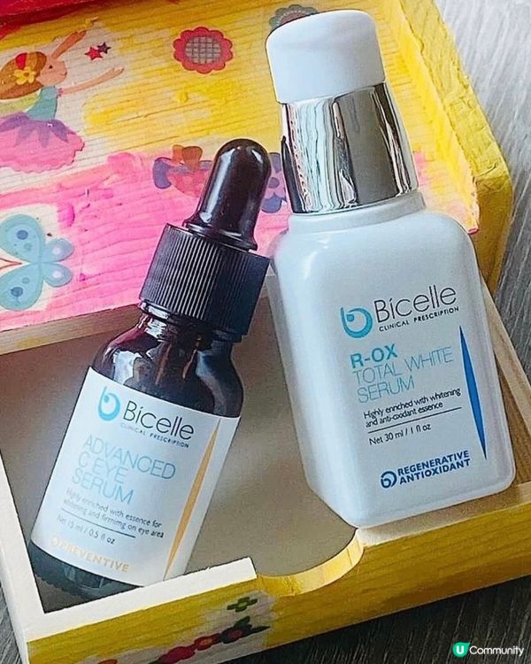 💙Bicelle B5保濕精華💙一直系我看門口skin ca...