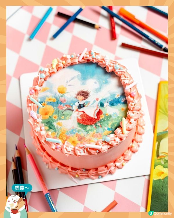 超靚可食用相片蛋糕😍😍