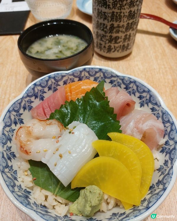 午市魚生飯定食