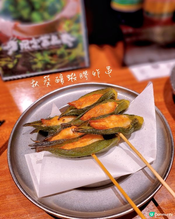 ⭐️葵芳⭐️樂麵⭐️世一芫荽拉麵 愛茜人必食❤️