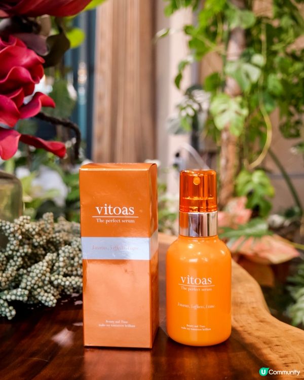 美妝空瓶分享 10秒急救乾燥沙漠肌 