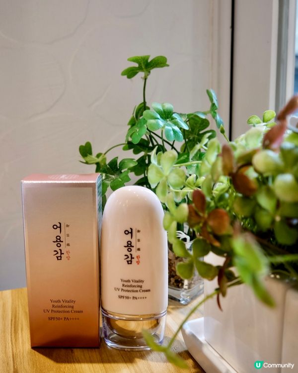 天然珍貴韓方防曬液 防曬護膚1 take過