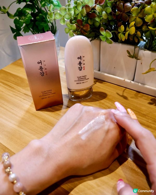 天然珍貴韓方防曬液 防曬護膚1 take過