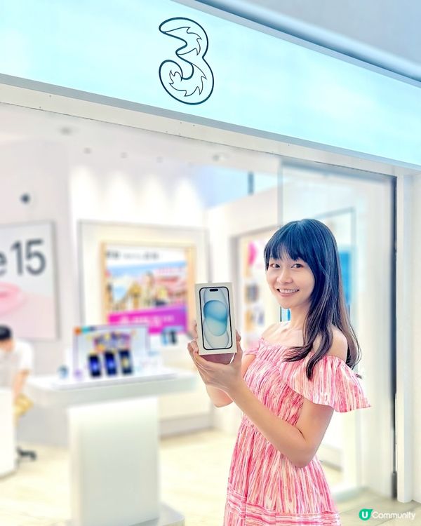 每次想換新機，就要諗部舊機點處理