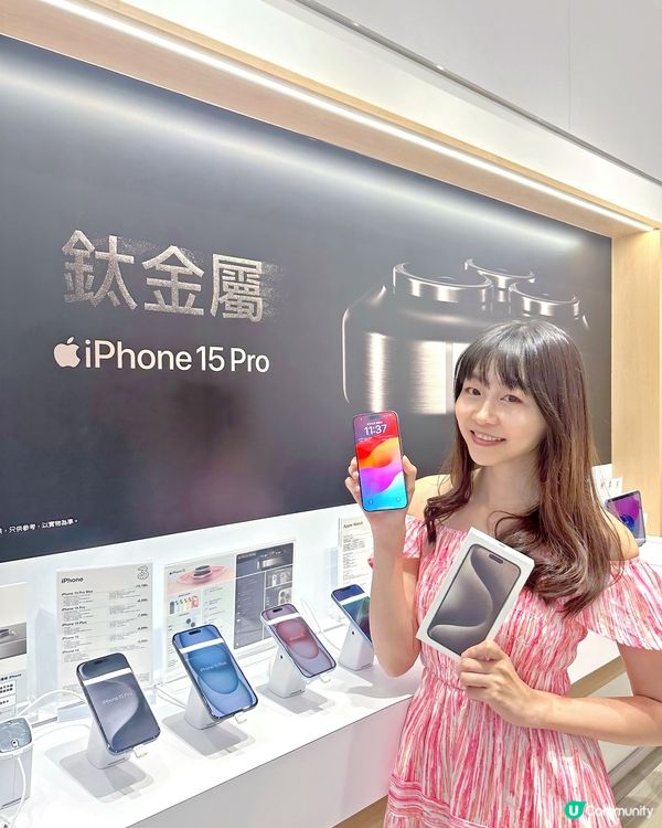 每次想換新機，就要諗部舊機點處理