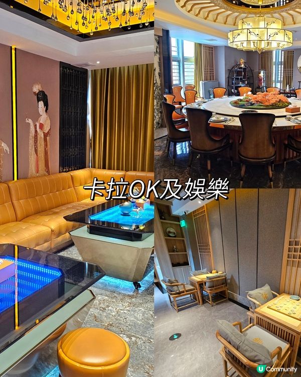 📍深圳必去！水世界美食水會☁️體驗高空水療會所🌊