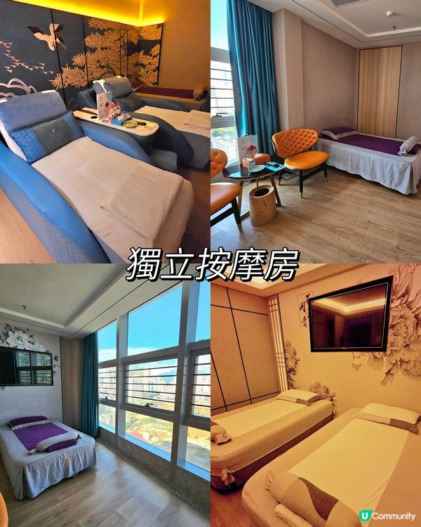 📍深圳必去！水世界美食水會☁️體驗高空水療會所🌊