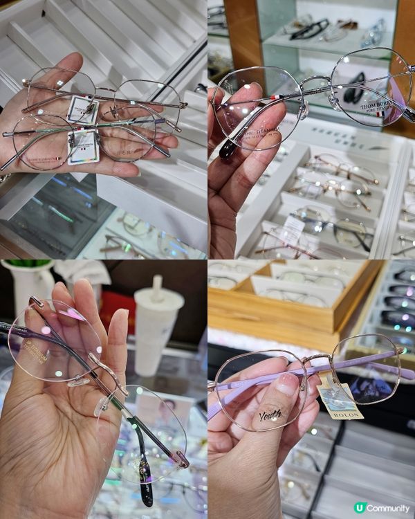 📍深圳必去！横岡嘉寶國際眼鏡城👓
