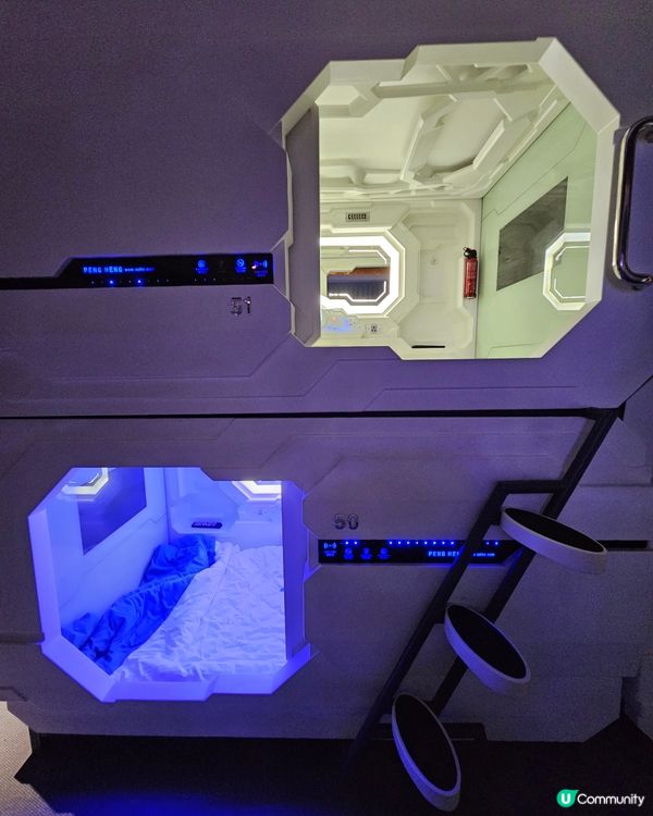 📍深圳必去！水世界美食水會☁️體驗高空水療會所🌊