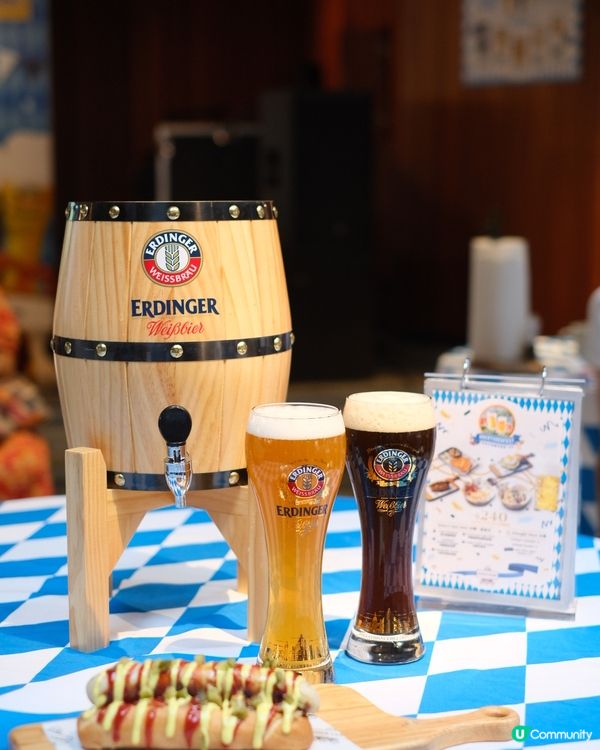 嘉里酒店Dockyard百味村德國啤酒節 