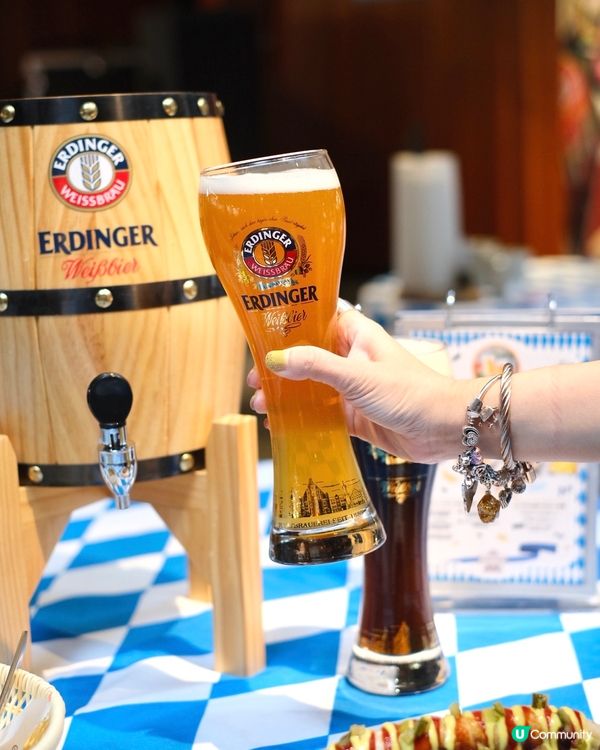 嘉里酒店Dockyard百味村德國啤酒節 