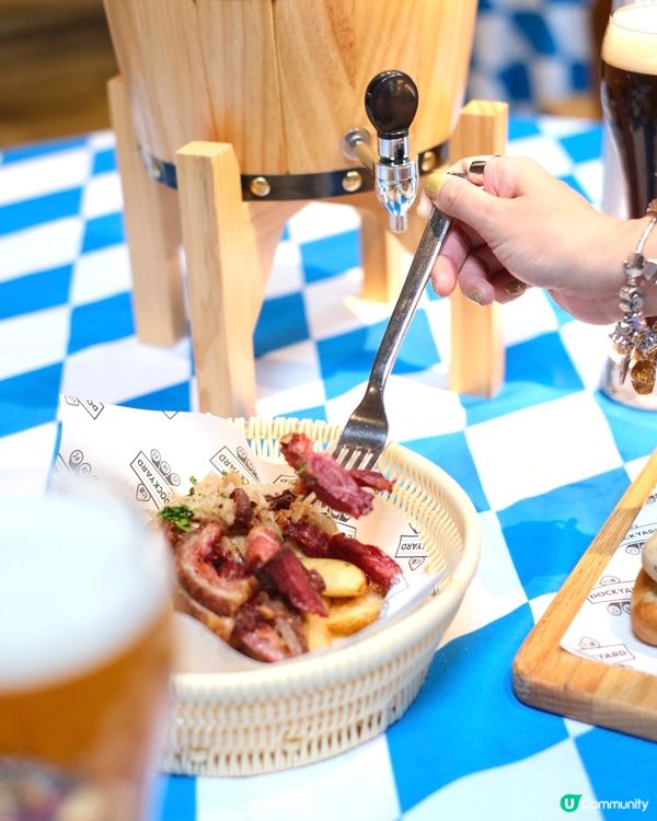 嘉里酒店Dockyard百味村德國啤酒節 