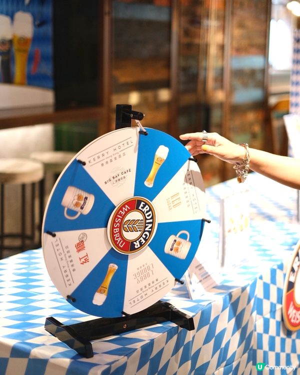 嘉里酒店Dockyard百味村德國啤酒節 