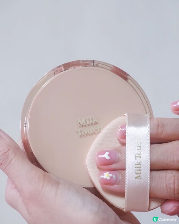 點解啲韓國女仔個妝可以咁水潤無瑕呢？