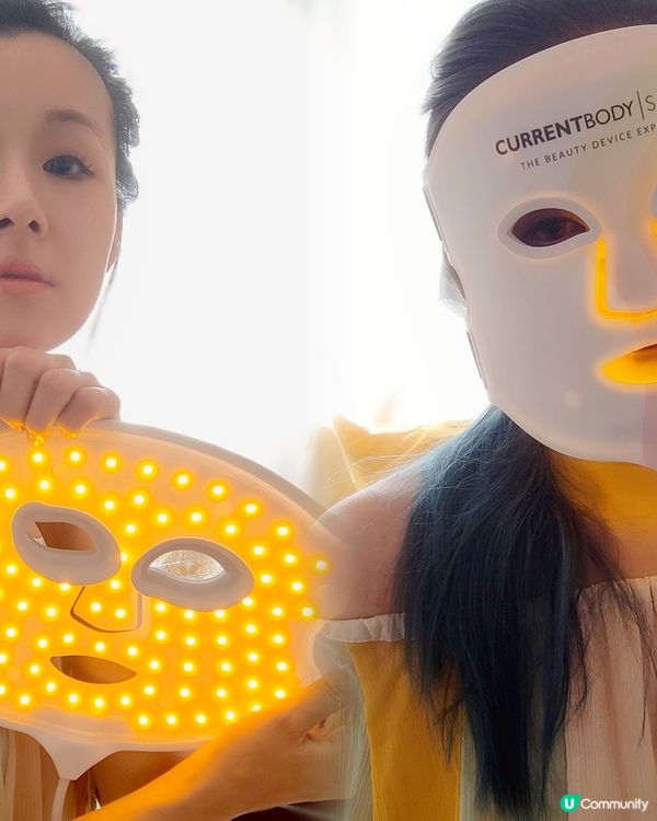 CurrentBody Skin 4合1 LED 光療面膜儀
