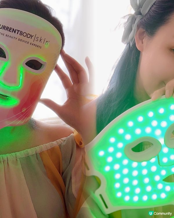 CurrentBody Skin 4合1 LED 光療面膜儀