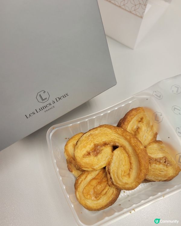 雙月 Les Lunes a Deux