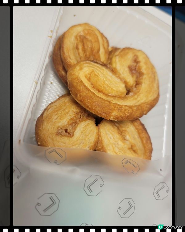 雙月 Les Lunes a Deux