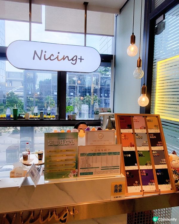 【深圳美甲體驗💅】